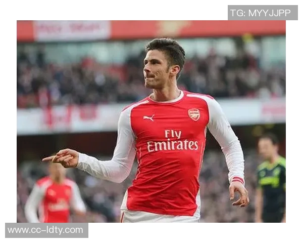 吉鲁回顾阿森纳生涯自豪感强调足总杯胜利的重要性与成就感