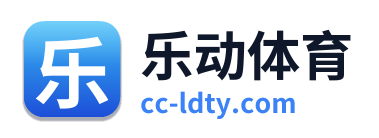 乐动体育 Logo